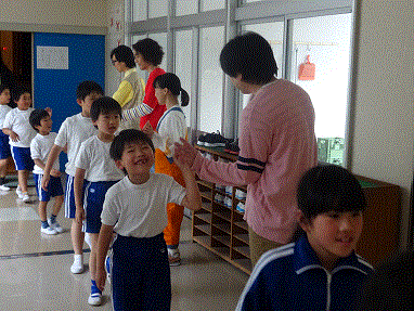 190520-7.gif