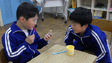 190417-1.gif