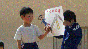 190419-2.gif