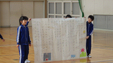 190419-3.gif