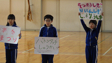 190419-4.gif