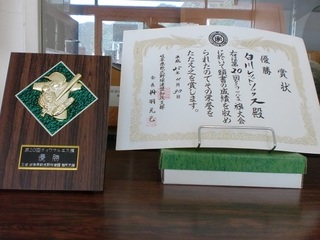 1CIMG8391.jpg